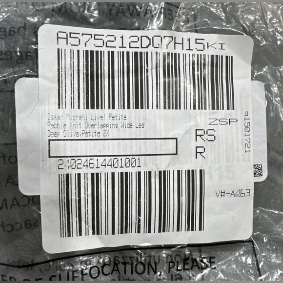 Isaac Mizrahi 2X Petite Pebble Knit Overlapping Wide Leg Pant Deep Olive NWD - Picture 8 of 10